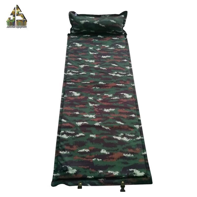 

Junshuo Outdoor Camping Self-Inflating Mat with Pillow
