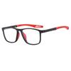 1119 Anti-Blue Light HD Reading Glasses, Unisex Stylish Square Frame for Middle-Aged & Elderly, Sports Optical Design