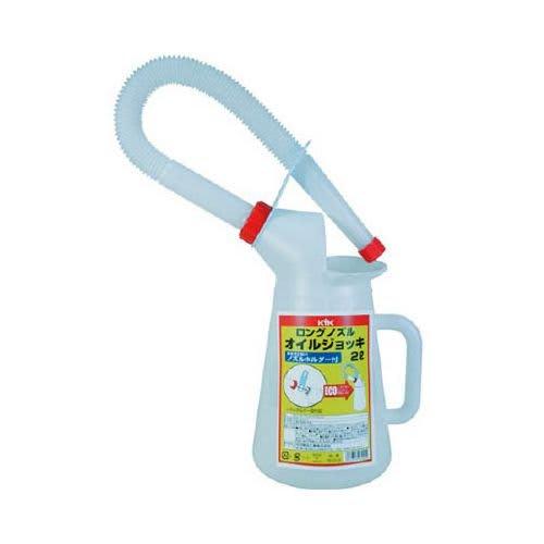 Furukawa Chemical: KYK Long Nozzle Oil Jug 90-012 Model: 90-012 976002