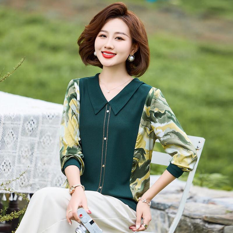 Qianlian Women's Lapel Long-Sleeve Knit T-Shirt