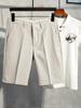 Men's Trendy Summer Casual Suit Shorts - Light, Mature & Loose-Fit Straight-Leg Pants