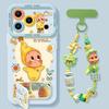 Silicone 360 ° rotating bracket mobile phone case is suitable for Apple 17pm doll 16pro advanced sense iphone15 set