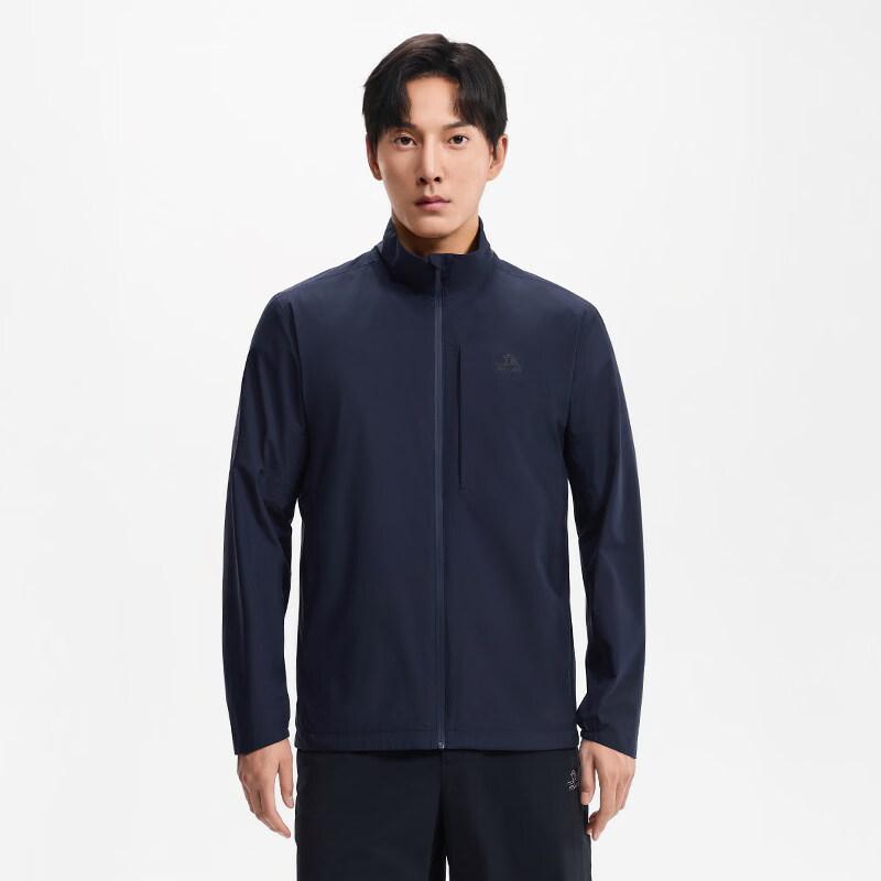 PELLIOT Men's Lightweight Water-Repellent Hiking Jacket