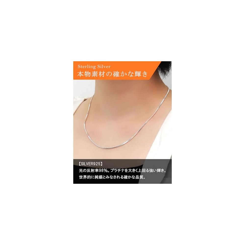 Shinjuku Gin no Kura Sterling Silver 925 Venetian Chain, Approx. 15mm Wide, 40-80cm Length, 40cm