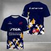 Japan One Piece Luffy Football Jersey Men T-shirt Kids Football Special Jersey Kit Adult Men's/Women's  Sweatshirt
