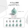 ECOFT Fishing Spherical Round Fishing Coated Fishing Various Size Single Size and Boxed Mix Deep and Shallow Sea Fishing Weights Lead-Free Weights,