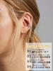 ChicSilver Sterling Silver 925 Ear Cuff for Women - Popular Earrings (No Piercing Required) - Zirconia (March Birthstone) - Arabesque Design