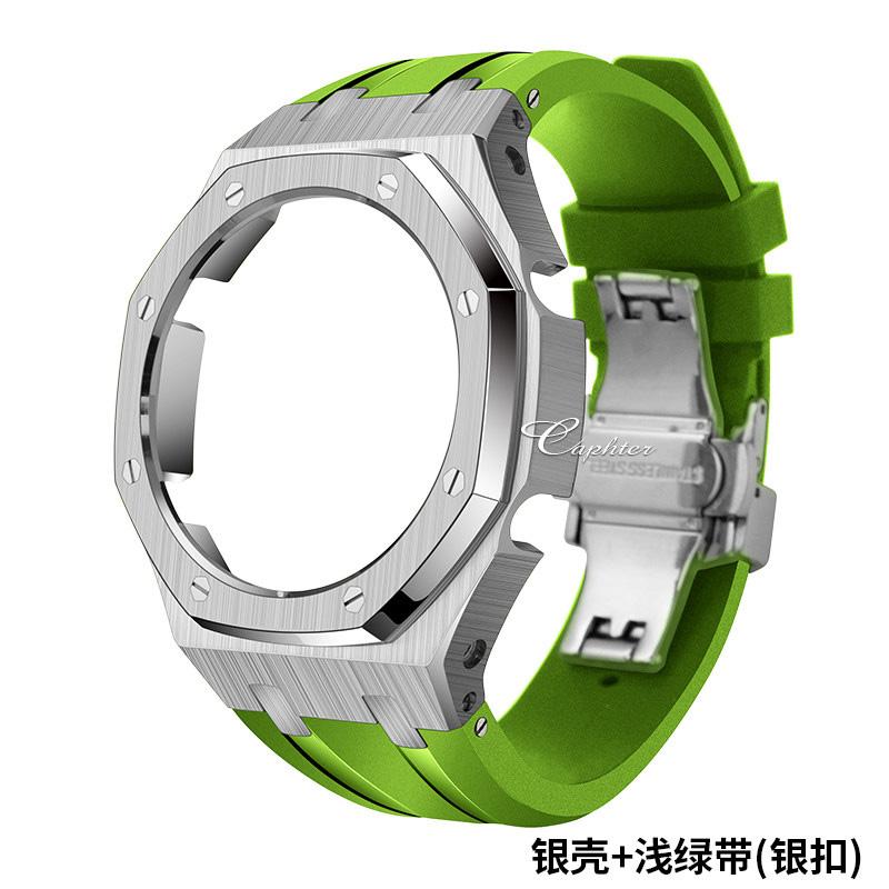 

For Casio Metal Octagonal GM-2100 GBM-2100 GMAS2100Farmhouse Oak Modified Metal Case Stainless Steel Case Fluororubber Strap Set GMA-S2100mm