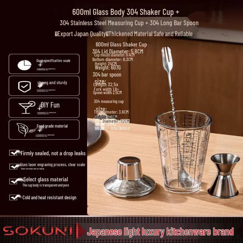 Qiwei Reusable Stainless Steel Whiskey Ice Cubes