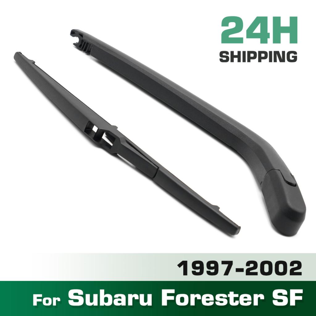 Wiper 14" Rear Wiper Blade & Arm Set Kit For Subaru Forester SF 1997 - 2002 Windshield Windscreen Tailgate Window Brush