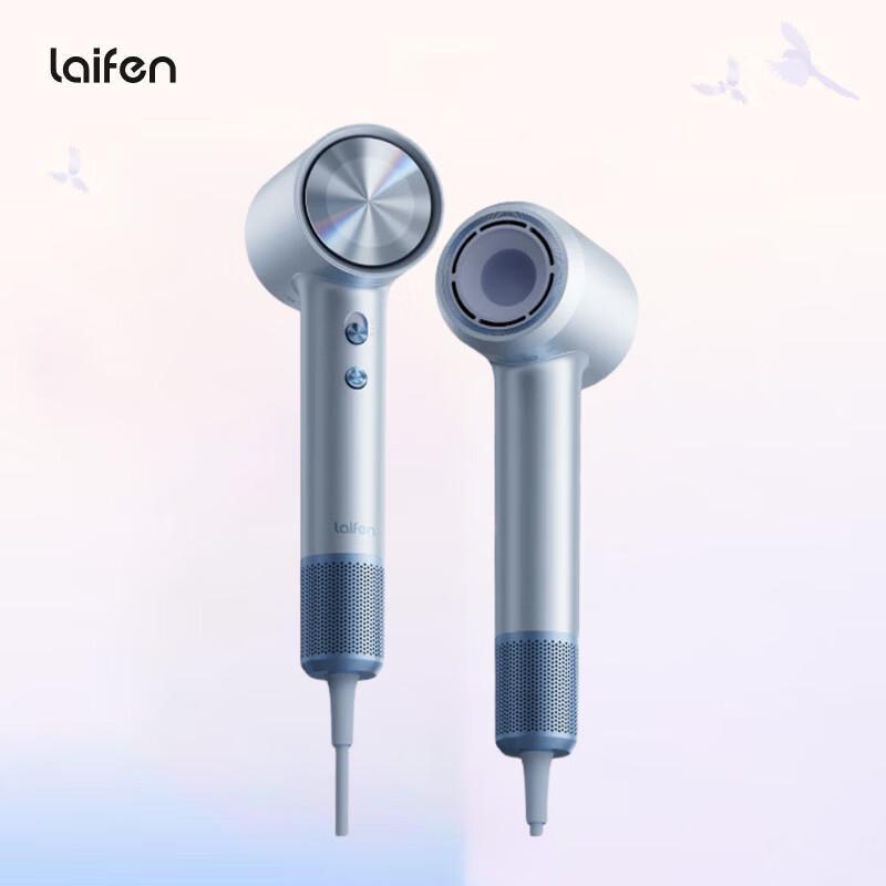 Laifen Swift 4 High-Speed Hair Dryer CN plug (adapter included)