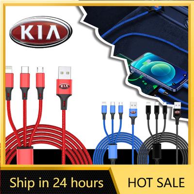 2026 Hot Car Sticker 1Pcs Car Emblem 3 In 1 Type C Lightning Micro USB Fast Charging Cable For KIA Sportage Rio 3 Soul Optima Ce