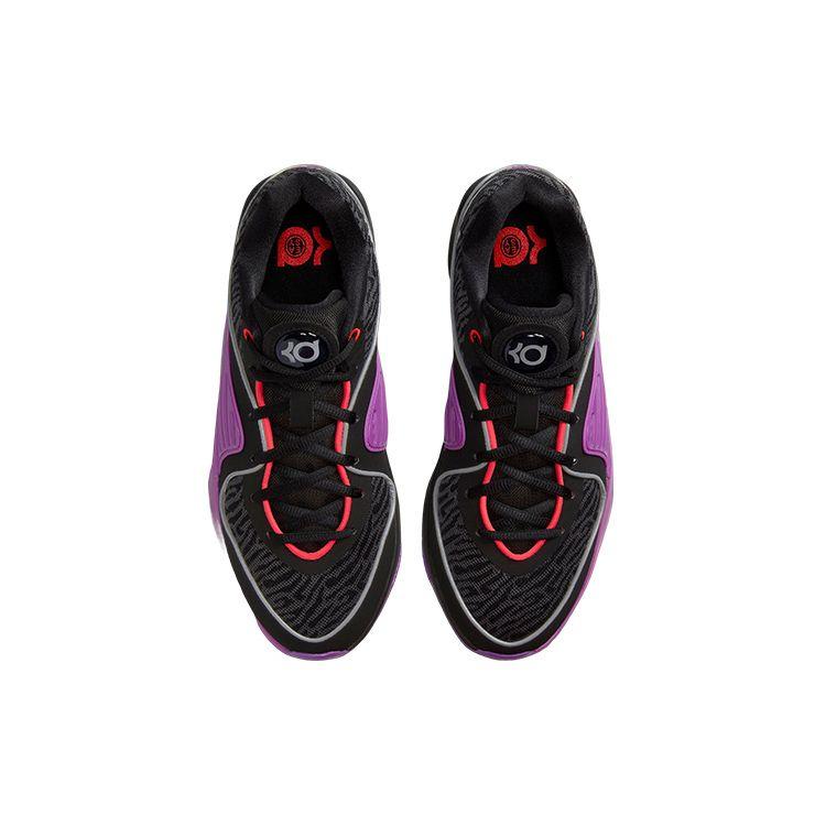 Nike KD 16 EP Pathway Royalties Uomo Sneakers Nero Metallizzato-Argento Vivido-Viola DV2916-002