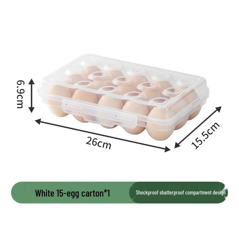 PinTain Drawer-Type Egg Storage Box
