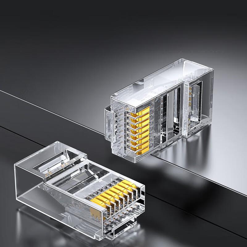 UGREEN Cat6 RJ45 Modular Plugs