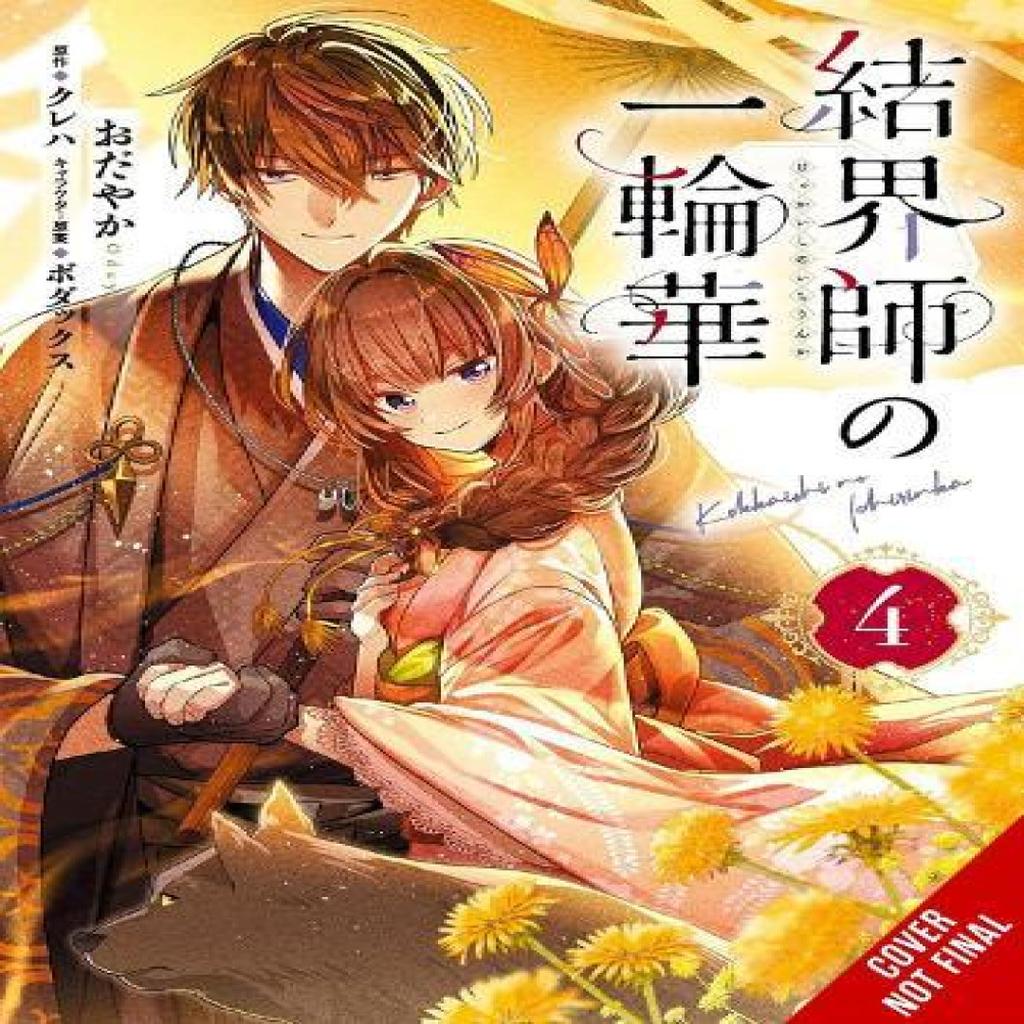 Bride of the Barrier Master Vol. 4 manga by Odayaka Odayaka Paperback Book 9798855415568
