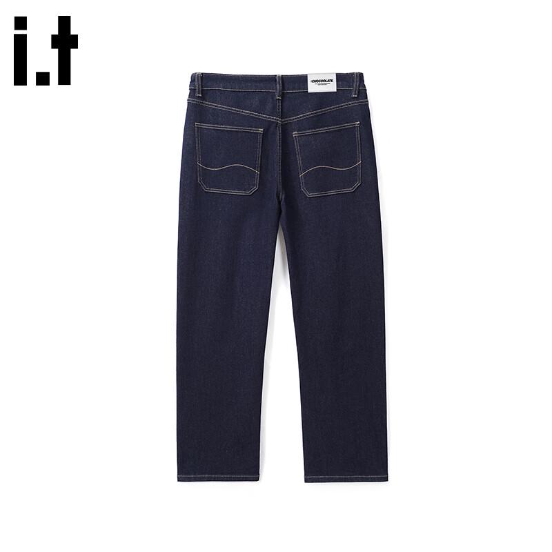 CHOCOOLATEit Men's Loose Fit American Straight-Leg Jeans