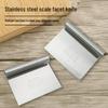 Stainless Steel Knife & Scale Cutter: Ideal for Nougat, Rice Noodles, Steamed Buns