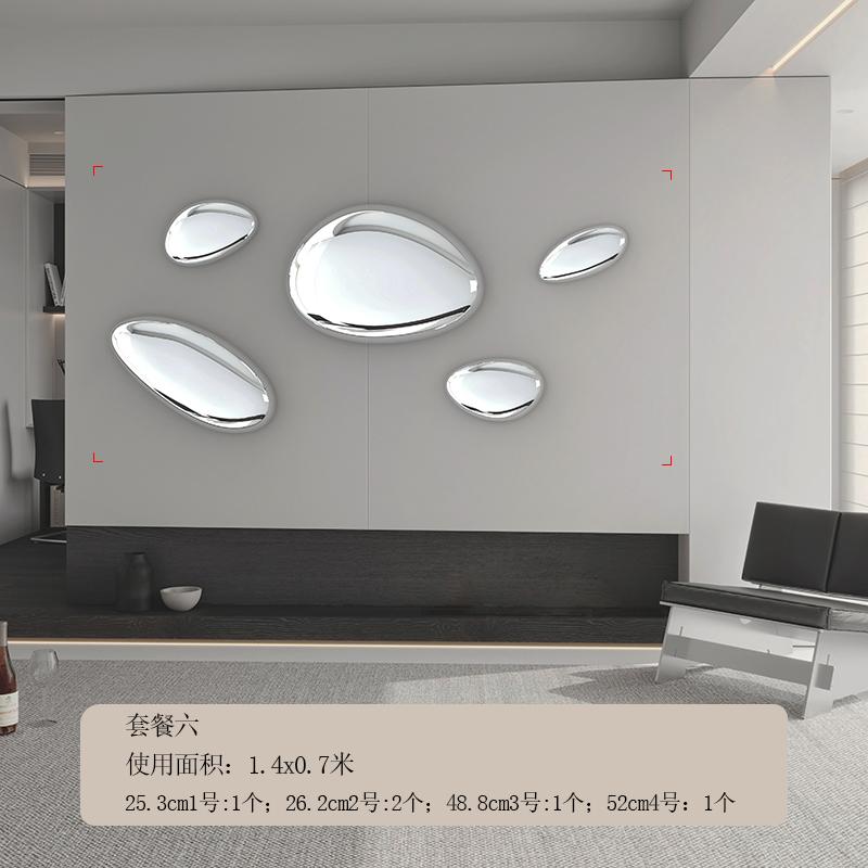 Wall Decor Imitation Stainless Steel Goose Egg Stone Wall Decoratio Creative Water Droplet Wall Decor Pendant Home Hotel Hanging