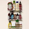 3Tier Spice Rack Wall or Cabinet DoorMounted Organizer Metal Storage for Small Spice Jars Holds Up to 18 Bottles White Coated S