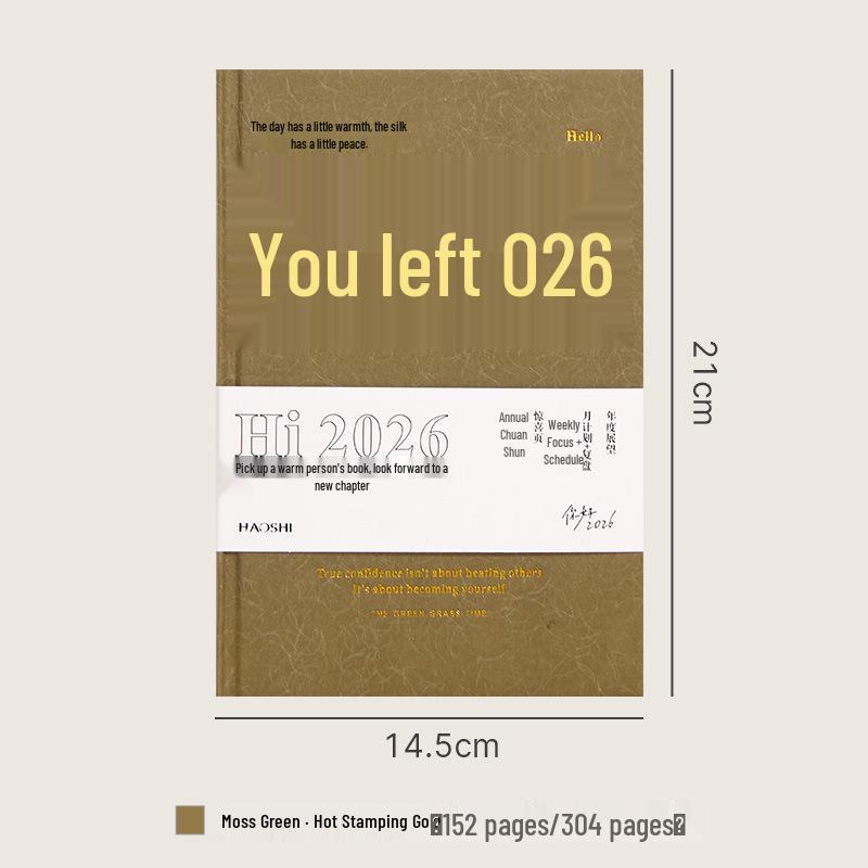Hello 2026 Motivational Hardcover Planner: Self-Discipline Schedule & Bullet Journal 210x145MM