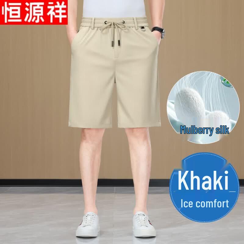Hengyuanxiang Men s Silk Blend Casual Shorts 3XL