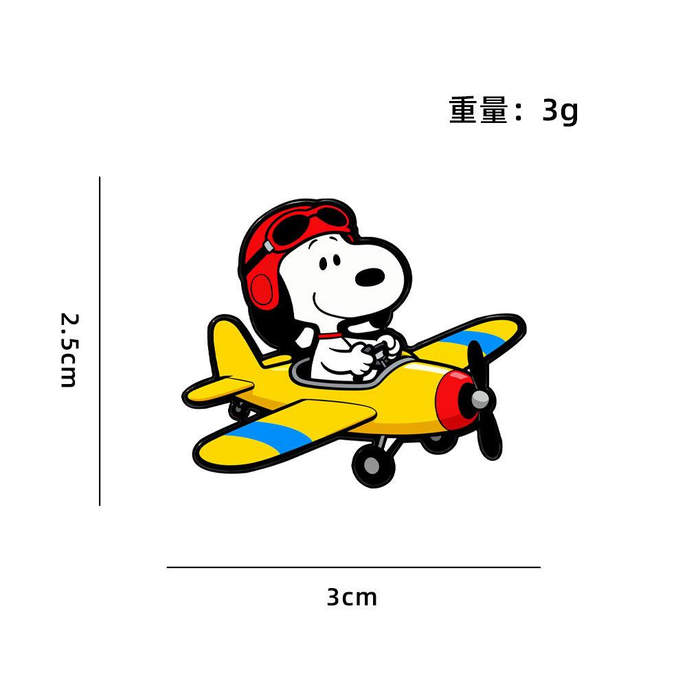 Cute cartoon Snoopy series metal badge set brooch creative animation children's gift accessories