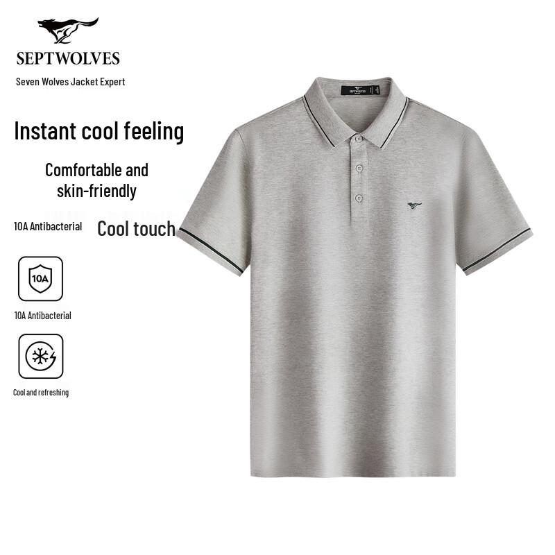 Seven Wolves Men s Cooling Short Sleeve Polo Shirt 175/92A