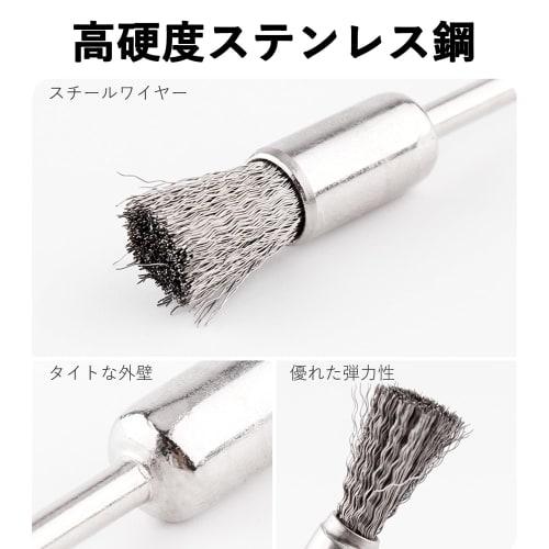 15-Piece Pen-Shaped Stainless Steel Wire Brush Set for Removing Rust and Dirt, Polishing Brushes, Paint Stripping, Grinding, Polishing Wheels, Rotary