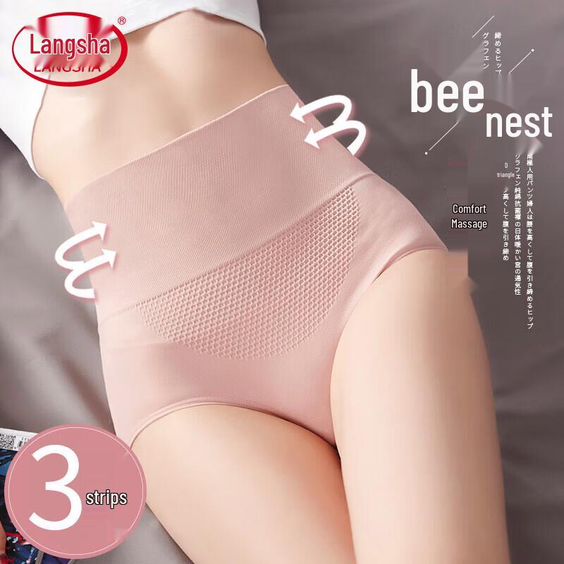 

Langsha Women s High-Waist Seamless Tummy Control Briefs L