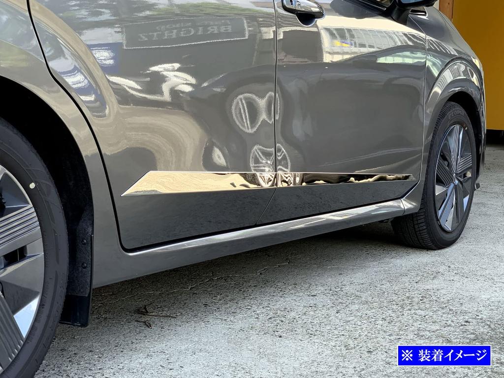 BRIGHTZ Finish Stainless Steel Side Door Moulds for Toyota Note E13 Ultra-Mirror (4-Piece Set) (SID-MOL-145) (SNE13)