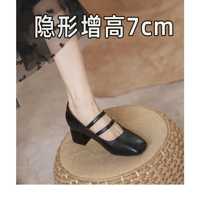 Mary Jane shoes inner height increase romantic retro light mouth single shoes summer word with silver gentle style leather shoes women