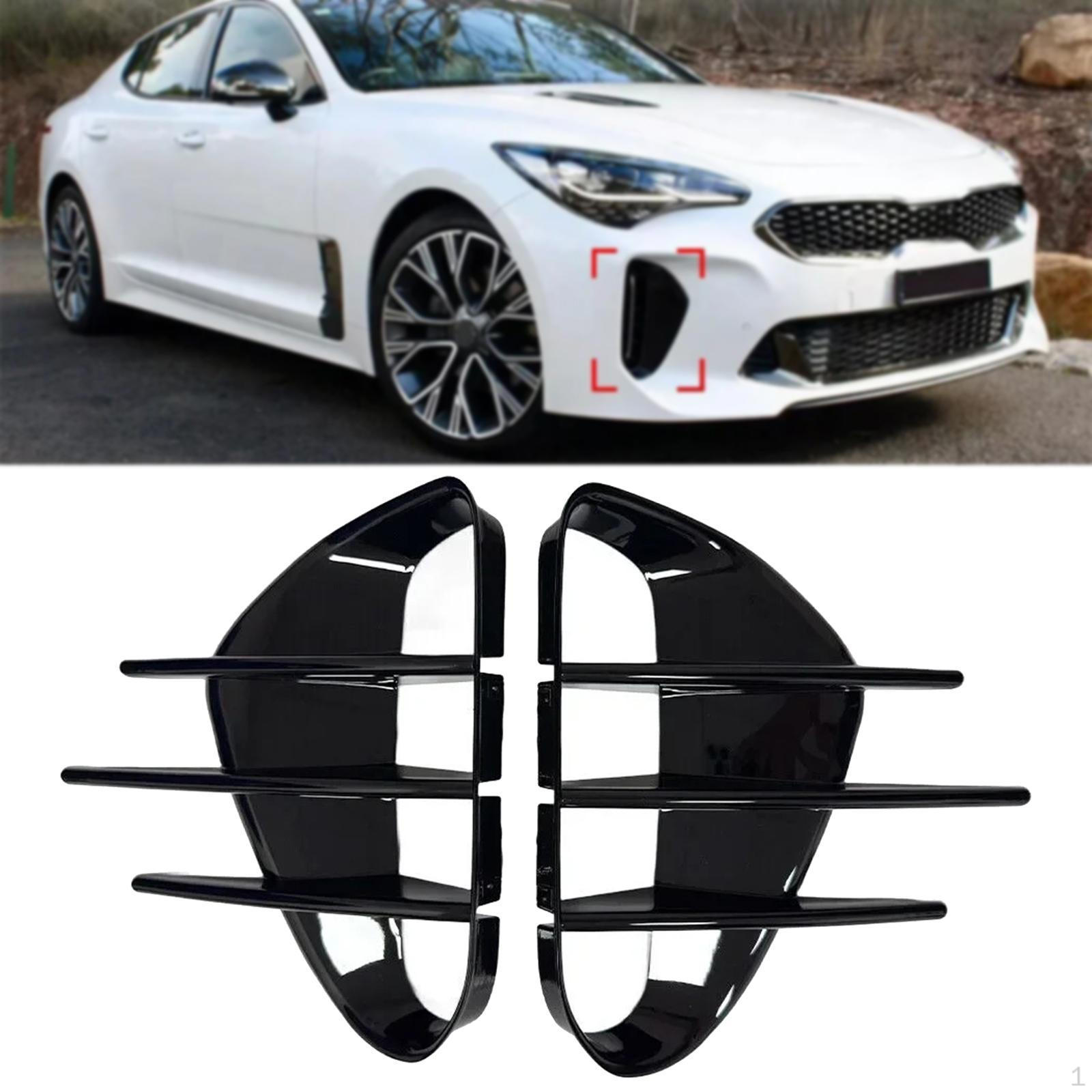 

2 шт. Накладки на боковые воздухозаборники автомобиля, Воздухозаборники, Обновление, Аксессуары для передней части кузова автомобиля, Прочные solid black