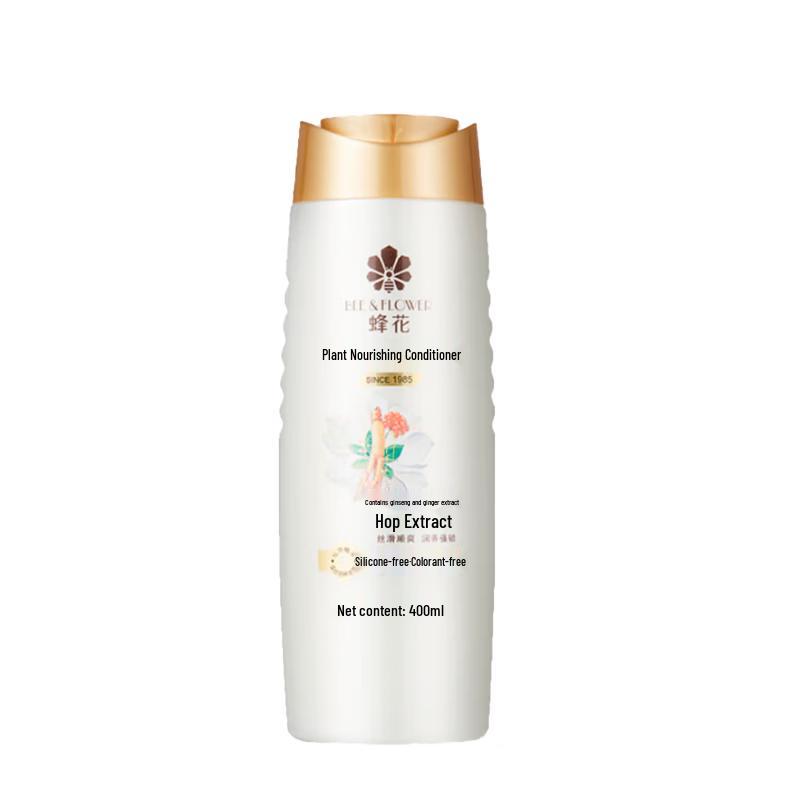 Fenghua Plant Nourishing Hair Conditioner