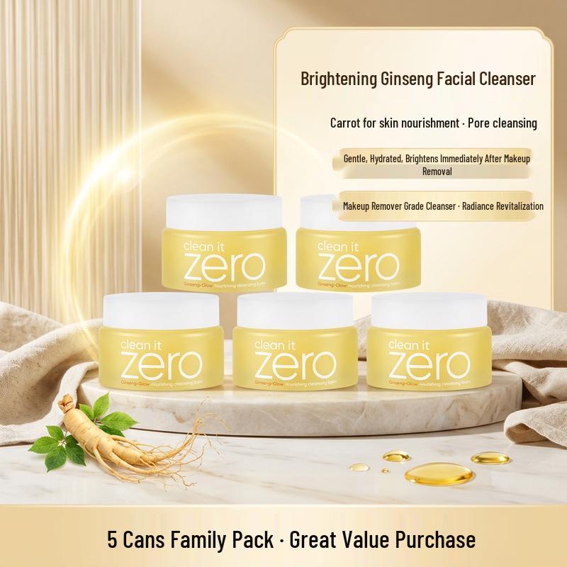 Banila Co Очищающий бальзам Clean It Zero Питательный PRO