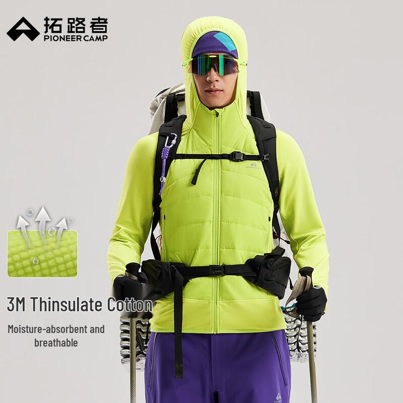 

Pioneer Camp Мужская утепленная куртка с капюшоном 3M Thinsulate XL