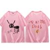 Rapper Drake for All The Dogs Graphic T Shirts Unisex's Women Hip Hop Trend Short Sleeve T-shirts Fashion Vintage Oversized T-shirt