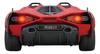 Happinet 1/16 Scale R/C Lamborghini Sian Roadster (Red)