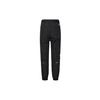 New Nike X Nocta Knitted Sports Pants Unisex Black FN7669-010