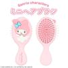 SHOBIDO - Sanrio Chracters Mini Hair Brush