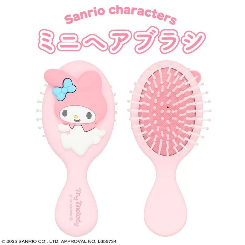 SHOBIDO - Sanrio Chracters Mini Hair Brush