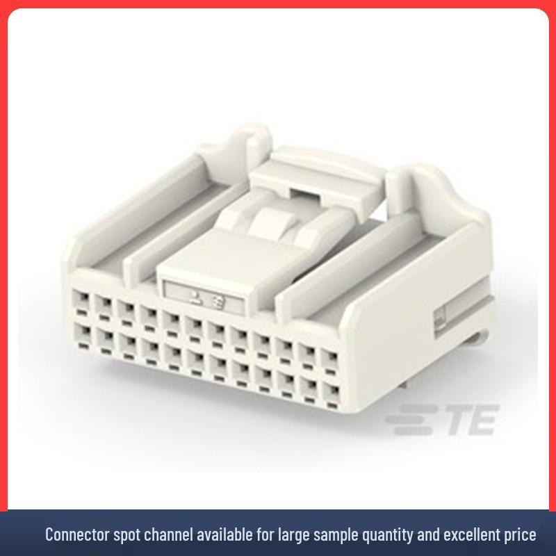 

TE Tyco Waterproof Female Plug Connector 2005082-1, Natural, In Stock