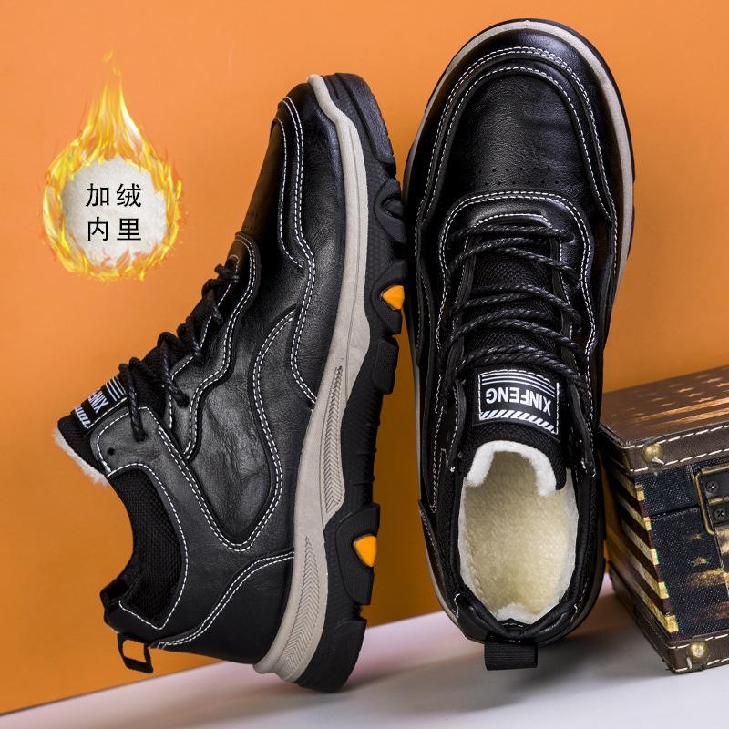 Autumn and Winter Men's Shoes New Single Cotton Casual Leather Shoes Trendy Travel Sports Shoes Fashionable Mountaineering Shoes