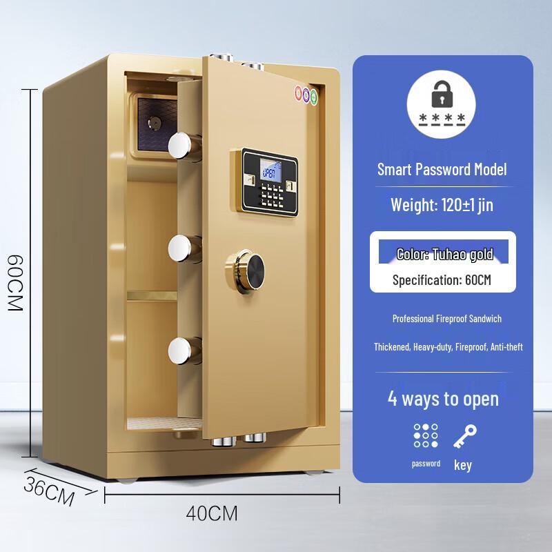 

Xintai Heavy-Duty Fireproof Fingerprint WiFi Safe