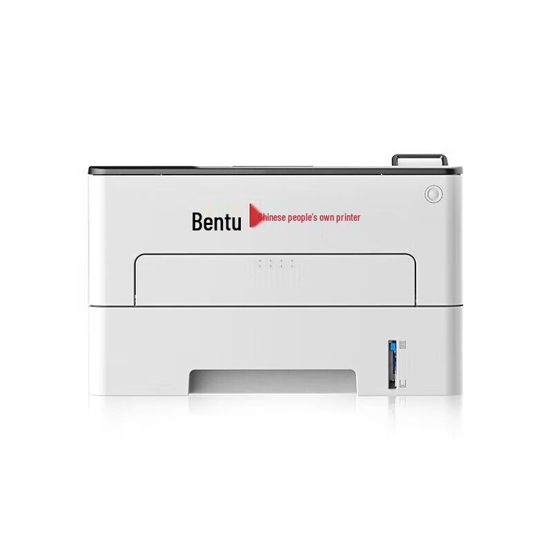 

PANTUM P3380DN Mono Laser Printer CN plug (adapter included)