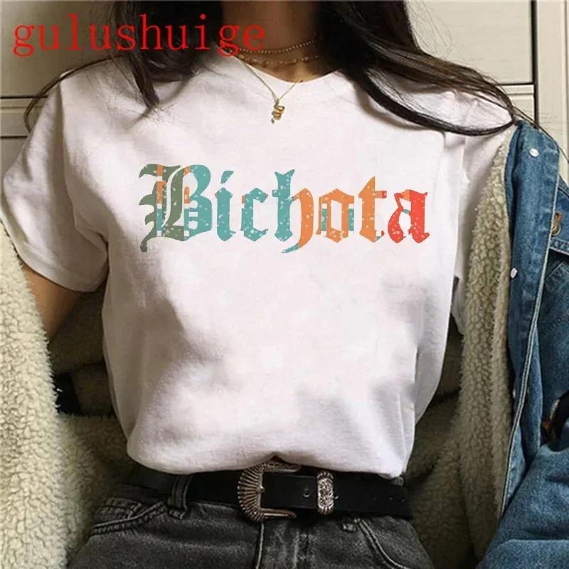 Unisex Y2k 90s Unisexana Sera Bonito Bichota Karol G T Shirt Women Short Sleeve Woman Graphic T Shirts O Neck Tee Trendy Clothing