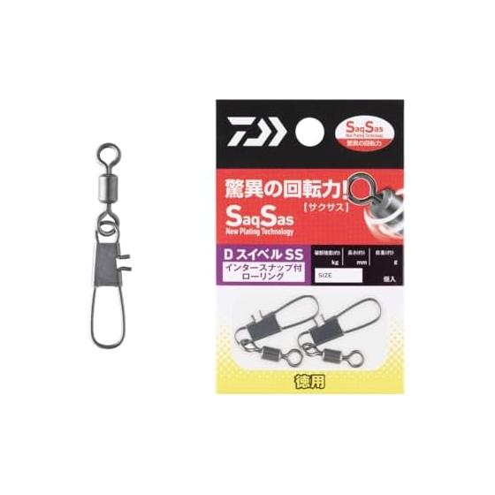 DAIWA D SWIVEL SS rolling economy with intersnap 6