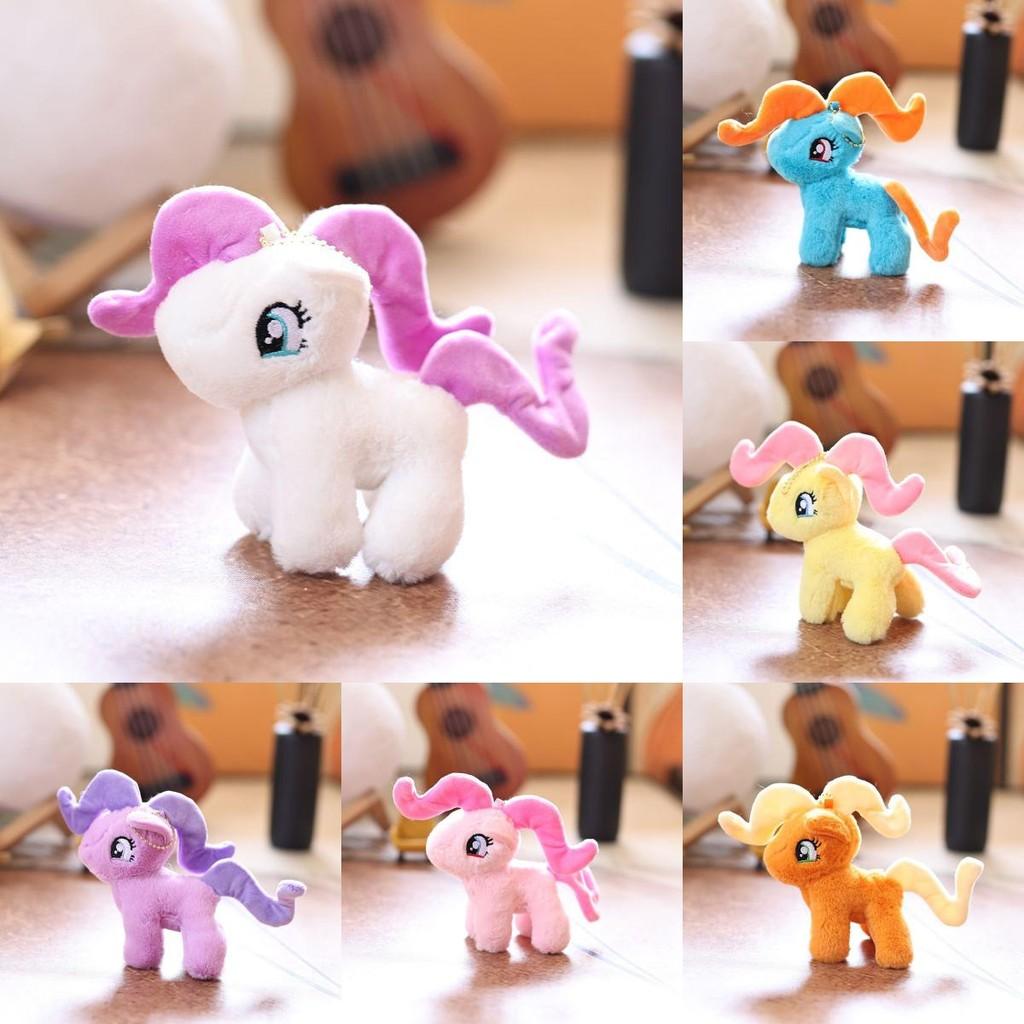 Little Pony My Friendship Is Magic Plush Keychain Fabric Kids Room Decor Doll