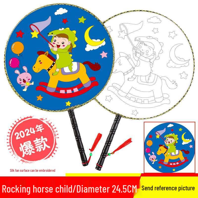 DIY Children's Silk Cloth Round Fan with Bamboo Handle - Palace Style Hand-Painted Kindergarten Craft