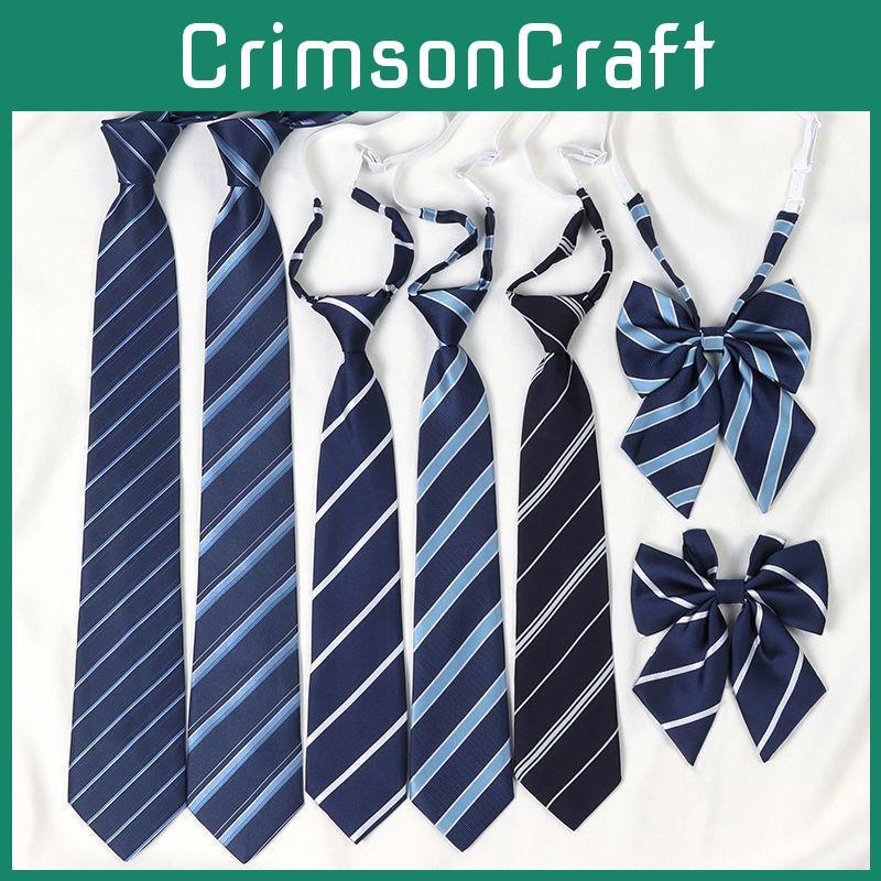 Kids Tie With Striped Badge Pattern For School Uniforms And Casual Wear